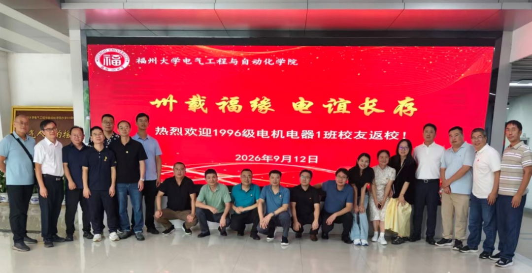 A7490