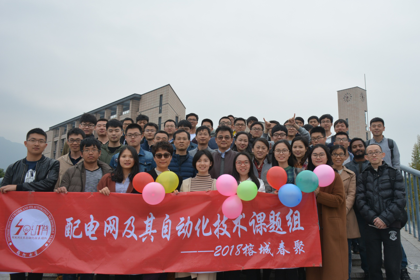 成人导航
晋江电力技术研发中心1